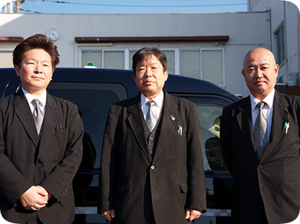 つばめ交通の協力会