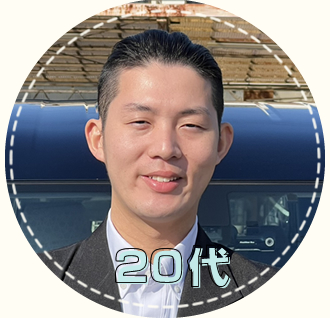 社員インタビュー20代