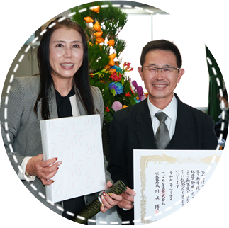 つばめ交通はアットホームな職場