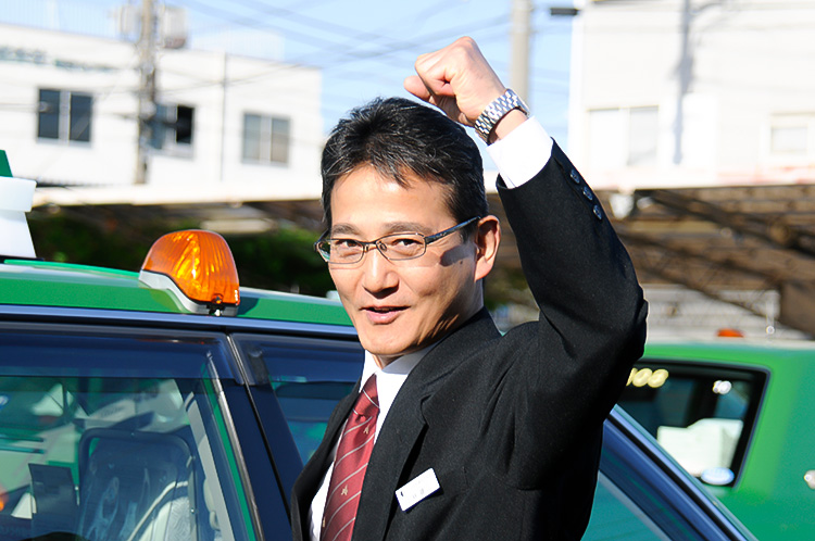 つばめ交通Photo07